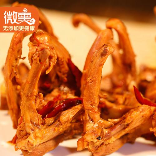 北京微熏餐饮管理